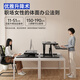 Small craftsman lifting workbench office desktop lifting table computer lifting bracket standing office lifting table white 65