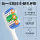 Hao Teeth Liangpin toothbrush for men, special for removing smoke stains, medium hard bristles, super hard and clean-resistant, high-end soft bristles, adult family pack, super stain removal, extra hard bristles, 10 pieces