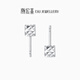 Chao Acer Platinum Earrings for Women PT950 Earrings Platinum Sugar Cubes as Gifts for Girlfriend Priced at 160 Yuan 1.2g One Pair Contains Silicone Ear Plugs