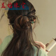 Lishi simple new Chinese style wooden hairpin for women, ancient style daily hairpin for women, cheongsam birthday gift, sandalwood green Ruyi hairpin