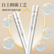 Double gun household ceramic chopsticks food contact grade antibacterial and mildew proof Qianli Jiangshan 10 pairs high-end gift box