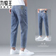 九牧王（JOEONE）夏季薄款九分牛仔裤男宽松显高直筒裤子2025新款春秋男士休闲裤子 882浅蓝 28 腰围二尺一