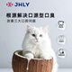 JHLYjhly pet toothbrush toothpaste cat and dog tooth brushing set coconut flavor bad breath removal edible oral cleaning milk flavor 70g