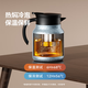 Kyoto Tokyo stewed teapot pure titanium liner teapot titanium tea tea water separation insulation kettle stuffy teapot sapphire blue 1L
