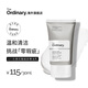 THE ORDINARY 10% Azalea Acid Azelaic Acid Antioxidant Acne Acne Closed Mouth Acne Secret Cream 30ml