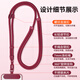 Yingyue mobile phone lanyard, neck chain, cross-body wrist gasket pendant with clip, European anti-theft artifact hanging chain, men's pendant, women's patch, defense loss, Faye Wong's same style three-in-one