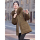 
Kouyiya brand new women's clothing products Parke women's removable inner liner 2025 winter new fur coat women's coat military camel M suggests 115 Jin [Jin equals 0.5 kg]