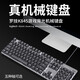 Logitech K845 Teclado con cable Wired Backlight Game Office Tyports E-Sports LOL Pollo Azul Azul eje rojo Eje de té K845 Teclado mecánico nuevo Eje de té de té