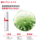 Winona Li Yunxiao's same style second generation special care cream 50g after-sun repair soothing moisturizing lotion face cream skin care products