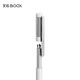 BOOX Aragonite Pen3 Official Electromagnetic Pen White