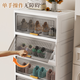 Sailotou Shoe Box Storage Transparent Shoe Shelves Space Saving Integrated Wall Entry Simple Shoe Cabinet Multi-layer Home Door 60CM Width丨Simple White丨5 Layers丨Thickened and Deepened
