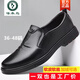 Specht Lederschuhe für Männer 2025 Frühlings- und Herbst-echte Lederschuhe für Business für Geschäfte.