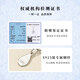 Spring Qianyu You Accompany S925 Silver Necklace Girls Birthday Gift Ladies Practical Gift for Girlfriend Wife Mom 2025 New Style