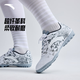 Anta Extreme Nail Technology Football Shoes Men's TF Broken Nail Turf Frisbee Shoes for Adults and Children Professional Wear-Resistant Training Sneakers
