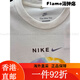 Nike kurzärmeligte T-Shirt Herren 2024 Sommer Neuer Sportbekleidung Modetrend gedruckt runden Hals halbärmelige Hemd Casual HF6172-053/Grey Pure Cotton S Einsgröße