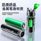 Sai fiber fiber green light pen rechargeable green light source tester fiber optic light pen lighting pen breakpoint detector 30mW
