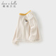 DAVE&BELLA spring new children's long-sleeved T-shirt casual children's tops baby boy bottoming shirt children's pullover off-white ready stock 100 cm (recommended height 90-100cm)
