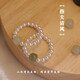 Fingertip Hetian jade and shell beads ring for women, light luxury index finger ring, high-end tail ring, light color Hetian jade 6-7mm/shell beads 3mm