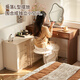 Mugongjiang Shuying solid wood dressing table bedroom simple 2025 new modern storage cabinet bedside retractable dressing table dressing table + six drawer cabinet + acrylic stool + cloud mirror
