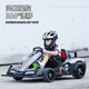 Children's electric go-kart can drift F1 remote control stroller parent-child car red electric drive