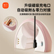 Xinbei breast pump, electric all-in-one wearable, hands-free, painless, fully automatic hot compress, portable, dual control with mobile phone 8161