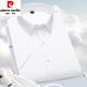 Pierre Cardin High-Ald 2025 Summer Nuevo algodón Camisa de manga corta Moda juvenil Algodón sólido Color sólido Coming Lingo DX6624 39