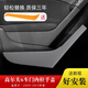 CLCEY is suitable for Volkswagen Golf 6 inner door handle cover, golf gti door interior panel, door panel armrest, original car model, one car cover, original car model, front and rear access
