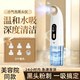 Xiaomi Baby Series New Small Bubble Blackhead Absorber Home Facial Beauty Instrument Pore Acne Cleaning White Flagship Model Strictly Selected Quality