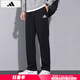 Pantalon pour hommes adidas 25 Été nouveau pantalon de sport lâche pantalon occasionnel pantalon de garde de course respirant