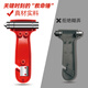 Zhongjia Woan car safety hammer car window breaker multi-functional emergency escape hammer safety belt cutter two-in-one