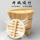 Zhiyao fir steamed rice wooden barrel household small steamed rice barrel commercial glutinous rice balls sushi steamed rice wooden barrel 30cm diameter about steaming 5Jin Jin is equal to 0.5kg uncooked rice steamed cloth rice