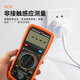 御舵胜利万用表电工专用智能防烧数字890C+D高精度表 【升级版】VC9205B原装表笔+电池