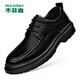 MULINSEN leather shoes men's business formal wedding shoes thick-soled youth lace-up casual men's shoes R22033