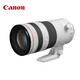 Canon RF full-frame mirrorless lens, professional zoom lens, suitable for R7 RP R10 R5 R6 second generation R8 R50 R100 mirrorless camera, telephoto zoom RF70-200mm F2.8 Z, white model, official standard, scroll down to see more details