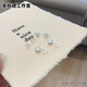 Kitten Tail Earrings Simple Cute Childlike Interesting Niche Small Daily New Style Student Versatile Earrings Kitten Tail Set Three Pairs