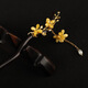 New antique ebony hairpin with hand-carved flowers, retro style and elegant Valentine's Day gift, red sandalwood and osmanthus hairpin