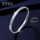 Shengshi Qiyuan pt999 platinum bracelet for women genuine platinum bracelet pure platinum 999 bracelet new semi-solid broken ice bracelet inner diameter 56mm weight 18-19g thick about 5mm