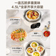 SUPOR electric stew pot, electric stew cup, water-proof stew, household porridge, soup pot, bird's nest stew pot, 4.5L white porcelain inner pot, steaming and stewing pot DZ25YC876 multi-function pot