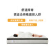 龙凤床垫 旗舰二型 天然乳胶分区静音加硬席梦思1.8米1.5米竹炭弹簧床垫 升级版旗舰二型22CM 适中偏硬 1350*1900