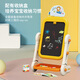 
Bemei Children's Double-sided Magnetic Paintboard Easel Foldable Painting Multi-function Blackboard Toy Stand-type Children's Double-sided Paintboard