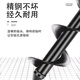 An Junsheng ground drill drill bit screw rod loose soil planting seedlings flower planting greenhouse drilling intubation hand electric drill digging soil drill bit diameter 3 cm length 30 cm (double leaf)