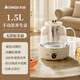 Chigo health pot flower tea brewing teapot all glass office mini health kettle for one person boiling kettle stew pot all in one small fully automatic constant temperature pot tea maker electric stew cup 1.5L - striped glass pot - mechanical knob model + 304 filter