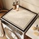 Fantasy Bedside Table Mat Light Luxurious Washing Machine Cover Mat F Water Refrigerator Top F Dust Cover 2025 New Bedside Table Silicone - Guanzhiyue D Made Contact Customer Service