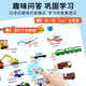 
English learning artifact enlightenment audiobooks, speaking fingers, reading pens, children's words, early childhood education machine, baby listening and reading audio voice books, English early childhood picture books, zero foundation introduction, kindergarten primary school students, Chinese and English bilingual reading materials, English words, big books + preschool enlightenment, mathematics and English classroom