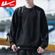 Pull-back sweatshirt men's autumn loose round neck long-sleeved T-shirt versatile pullover men's casual sports top men's black 2XL