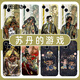 XMSJ苏丹的游戏手机壳苹果15华为mate60梅姬iPhone16promax小米14奈费勒OPPO法尔达克vivo阿尔图12娜依 KSB3888自定义-古董白-直边液态 iPhone 16