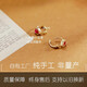 Yiqi quality 18k gold love earrings natural garnet earrings for women K gold ear bone rings ruby earrings love red
