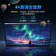 Honor Panda 2025 new tablet PC PadPro Dimensity 9400 flagship core 5G full network + WiFi 4K ultra-clear full-fitting screen online class learning office entertainment game two-in-one Ice Crystal Blue New 17Pro Extreme Edition 16G+2TB memory丨gift 12 original mouse and keyboard丨165HZ high brush丨enjoy 30 days broken screen saver
