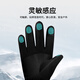 Colorful ski cotton gloves for men in winter, thickened and velvet to keep warm, for women to ride and drive electric cars, touch screen, windproof, Northeast cold protection