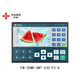 Zhongda Youkong text all-in-one machine TM-20MR-430-A text display human-machine interface programmable TM-20MR-430-A